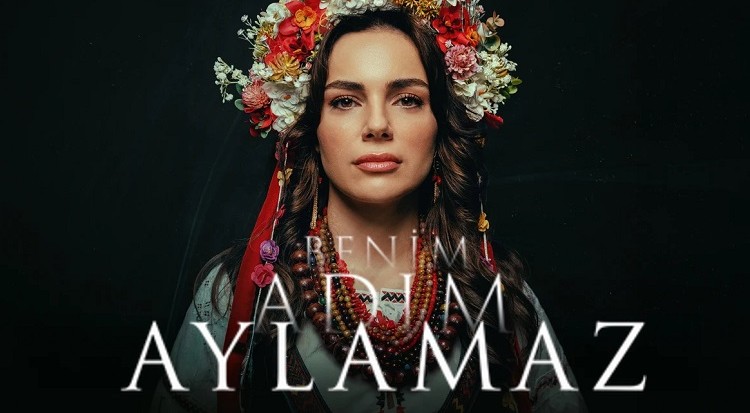 Benim Adım Aylamaz
